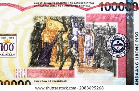 Declaration of Independence Portrait from Philippines 100000 Piso 1998 Banknoet.