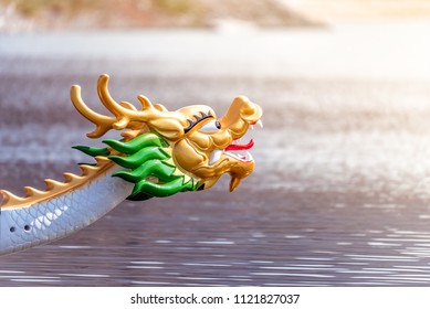 Decorated Figurehead Of Dragon Boat