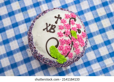 Decorated Glazed Easter Cake,Paska Bread Covered With White Glaze