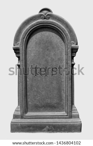 Decorated, oval granite tombstone on white background with engraved R.I.P. lettering 