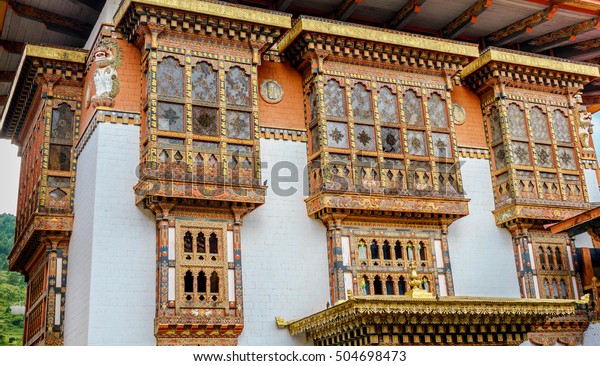 Decorated Window Frames Colorful Bhutanese Patterns Stock Photo