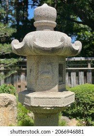 Decoration In The Fort Worth Japanese Botanical Garden