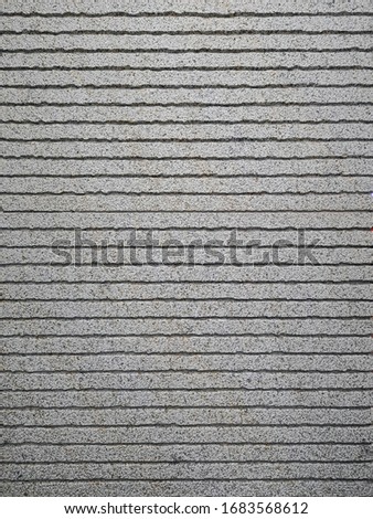 Similar – Image, Stock Photo – | = Wall (barrier)