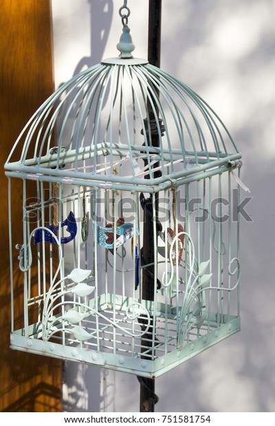 Decorative Bird Cage Hanging Outside Stock Photo Edit Now 751581754