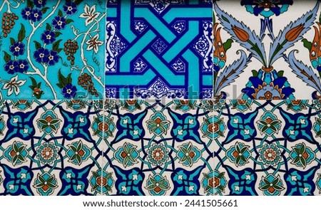 Decorative ceramic tiles, Cavalry Bazaar, Istanbul, Turkey, Western Asia
