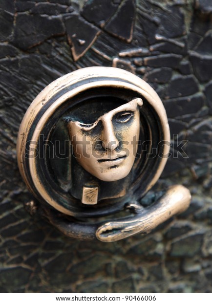 Decorative Gilded Door Knob Stock Photo Edit Now 90466006