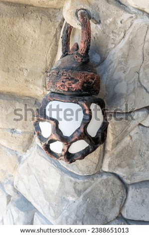 Similar – Image, Stock Photo Extraordinary lantern light