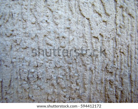 decorative plaster " bark beetle,beige color is used for decorating walls