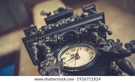 Decorative Vintage Wooden Wall Clock 