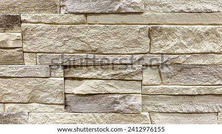 decorative wall made of decorative stone