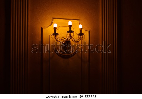 Decorative Wall Sconce Lamp That Glows Stock Photo Edit Now 591553328