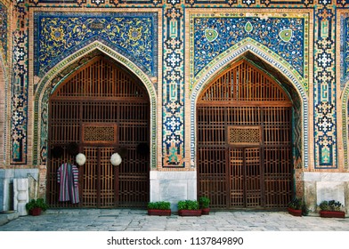 Old Wooden Door Uzbekistan Images Stock Photos Vectors