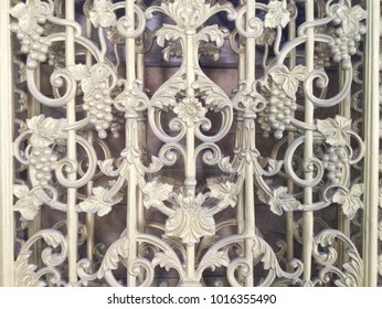 Decorative Wrought Iron Gates Stock Photo 1016355490 | Shutterstock