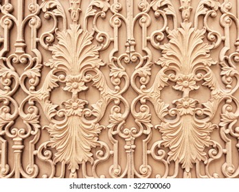 Decorative Wrought Iron Gates Stock Photo (Edit Now) 322700168