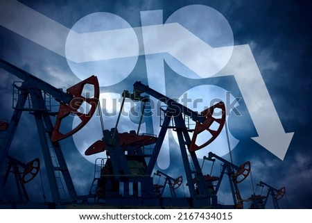 Decrease in oil production in OPEC. Economic crisis, fuel default. Rejection of hydrocarbons. Oil supplies are down