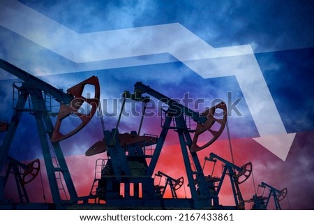 Decrease in oil production in Russia. Economic crisis, fuel default. Rejection of hydrocarbons. Oil supplies are down in Moscow