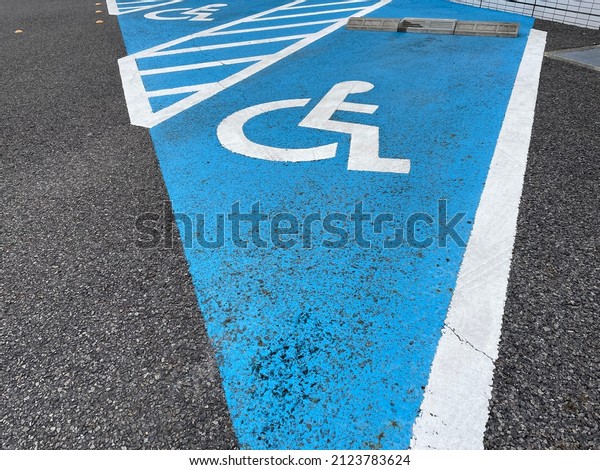 Dedicated\
parking spaces for the physically\
challenged