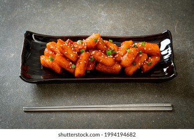 Deep Fried Korean Rice Cake Tteokbokki Stock Photo 1994194682 ...