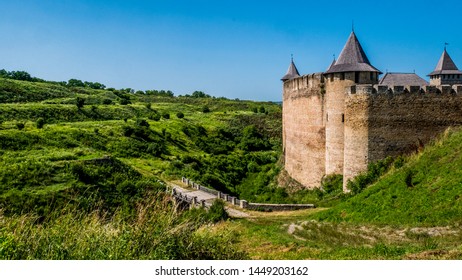 
defensive walls of the Khotyn fortress - Shutterstock ID 1449203162
