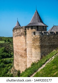 
defensive walls of the Khotyn fortress - Shutterstock ID 1449203177