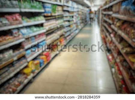 Defocused abstrack background of convenience store or minimarket 
