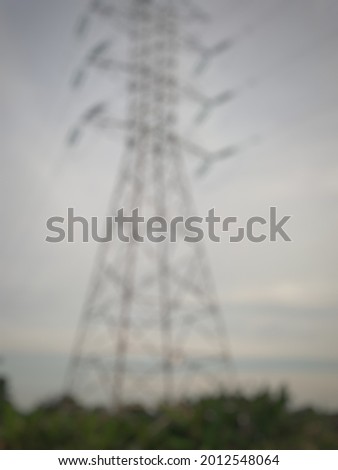 Similar – Image, Stock Photo Energy giants in the fog