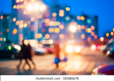 Defocused Blue Bokeh Urban City Background Effect.  Design Backdrop