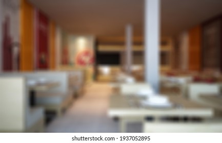Defocused and Blur Photo of Modern and Luxury Chinese Restaurant Interior Design
