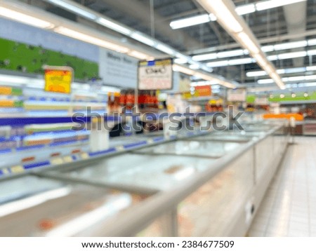 Defocused or blurry market background. Blurry market space. supermarket aisles and shelves blurred background