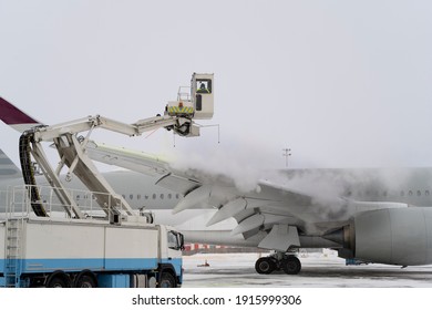 Aircraft Icing Images, Stock Photos & Vectors | Shutterstock