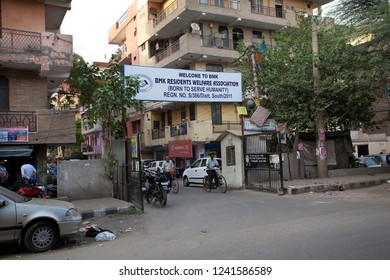 Delhi, India - April 18, 2016: Entrance To The Residential Area Of BMK Residents Welfare Association In Kalkaji