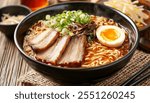 Delicious and Aromatic Bowl of Ramen Noodles