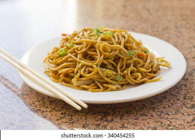 Delicious Chinese Food, Vegetable Lo Mein Stir Fry