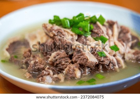 Delicious classic Cantonese dish, beef brisket in clear soup