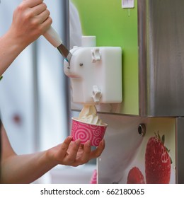 yogurt machine