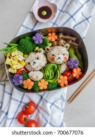 Delicious Homemade Vegetarian Meal With Animated-shaped Food / Bear Bento Box Meal / Meat-free Diet For A Healthy And Clean Lifestyle. Ideal For Weight Watcher And Busy Working Couples