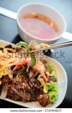 A Delicious Korean Styled Fresh Seaweed Salad with sweet egg omelet , Miyuk Muchi
 Zdjęcia stock © 