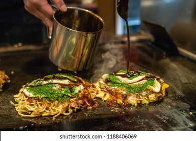 お好み焼き の画像 写真素材 ベクター画像 Shutterstock