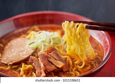 Delicious Ramen In Japan