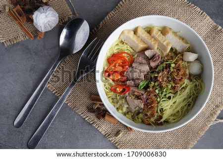 Delicious rice vermicelli beef soup or well known as 