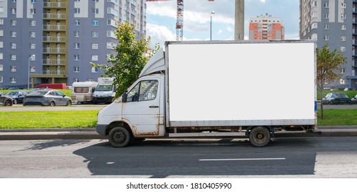 98 813件の アドトラック の画像 写真素材 ベクター画像 Shutterstock