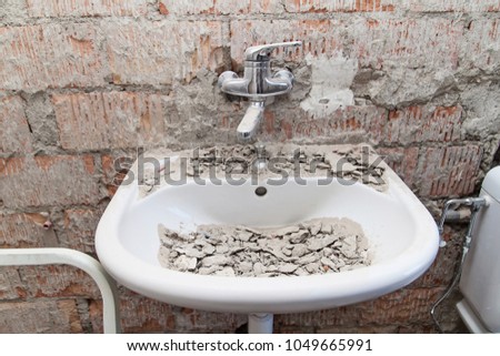 demolished bathroom reconstruction stock photo edit now 1049665991