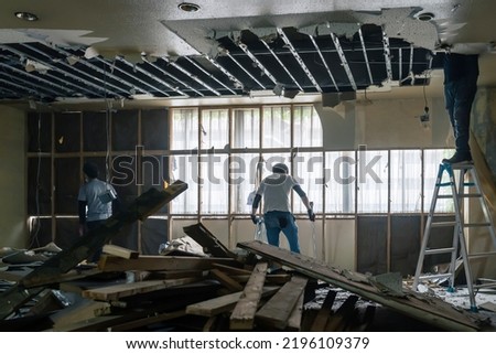 Demolition work site. Interior work.