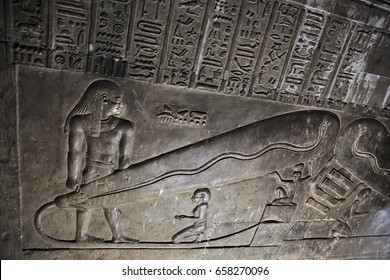 DENDERA TEMPLE, QENA, EGYPT - DECEMBER 05, 2014: Dendera Light, Controversially Used As Proof That The Ancient Egyptians Had Access To Electricity In The Crypt Of The Ancient Egyptian Goddess Hathor