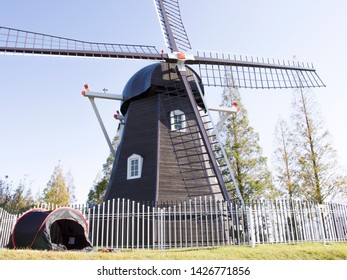 Denpark - Japan - windmill in japan