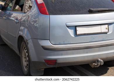 Dent On The Rear Bumper Of A Car Close Up