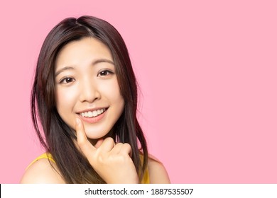 Dental Care Concept Of An Asian Woman. Oral Care.