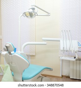 Dental clinic interior design  - Shutterstock ID 348870548