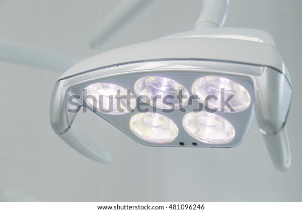 Dentist Light Dental Lamp Against Ceiling Stock Photo Edit