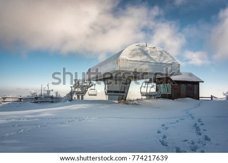 Similar – Image, Stock Photo Landed Sky Clouds Building